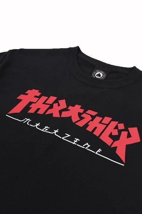 THRASHER GODZILLA TEE - BLACK
